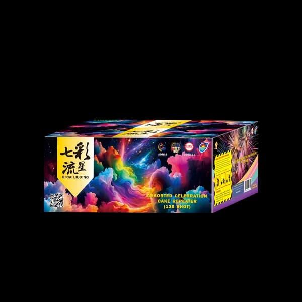 DS 9-138V ZHAN LAN FENG BAO