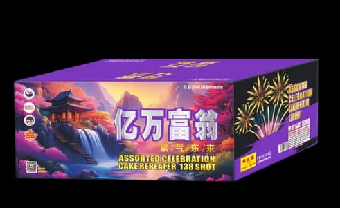 FD 1.5-138V YI WAN FU WENG (11")