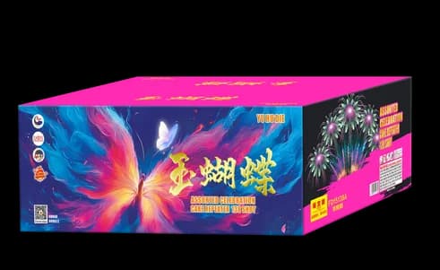 FD 1.5-138V YU HU DIE