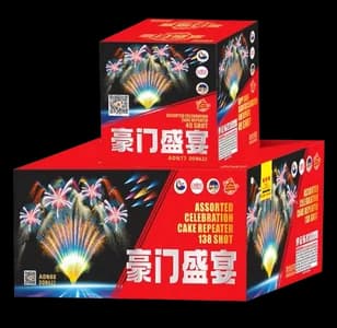 FD 1.5-187V HAO MEN SHENG YAN