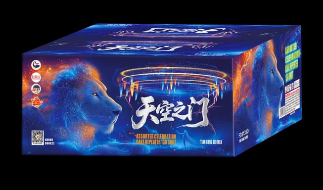 FD 9-138O TIAN KONG ZHI MEN