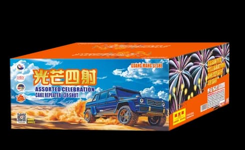 FD 9-138V GUANG MANG SI SHE