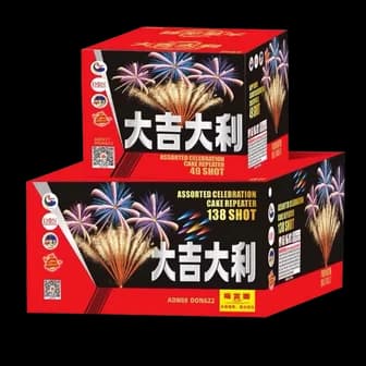 FD 9-187V DA JI DA LI
