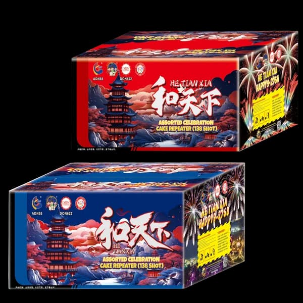 HAPPY 9-276 HE TIAN XIA