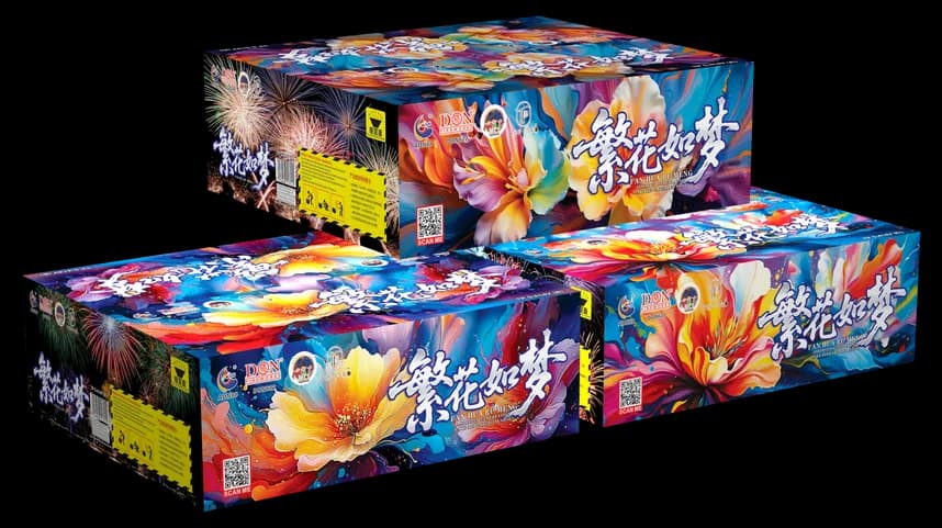 MENG(COMBINE3BOX IN1)