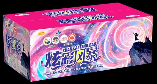 TL 9-138 FU YAO ZHI SHANG