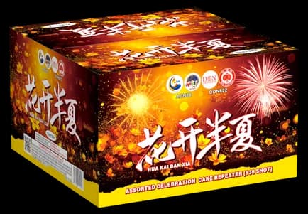 TL 9-138V HUA KAI BAN XIA