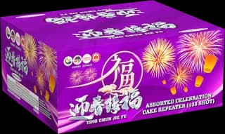 TL6-552V YING CHUN JIE