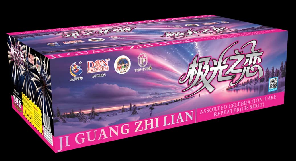 TP 7-138V JI GUANG ZHI LIAN