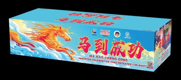 TP 7-138V MA DAO CHENG GONG