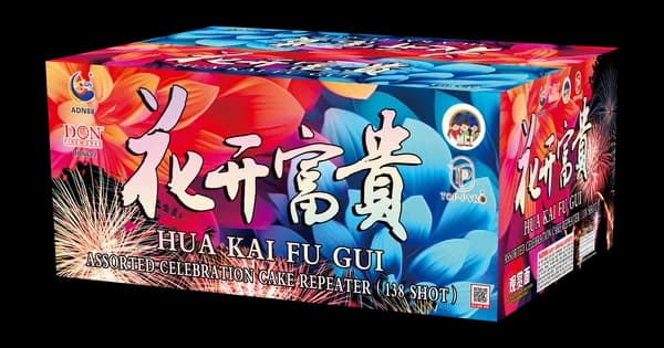 TP 9-138V HUA KAI FU GUI