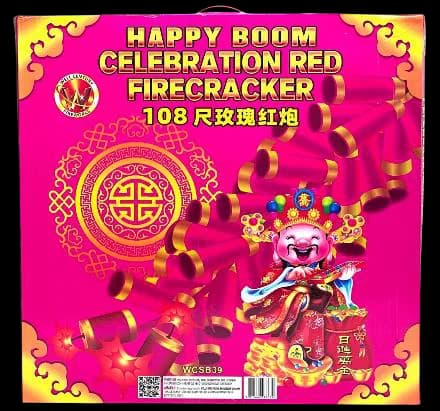 108 KAKI NORMAL ROSE (1.2)