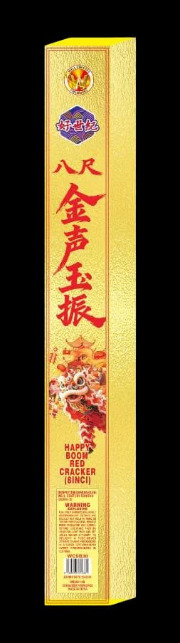 8 KAKI SUPER GOLD (1.0)