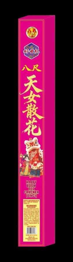 8 KAKI SUPER ROSE (1.0)