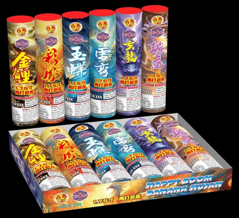 BANANA HUJAN (2.0) (DOUBLE LAYER EFFECT / PREMIUM)