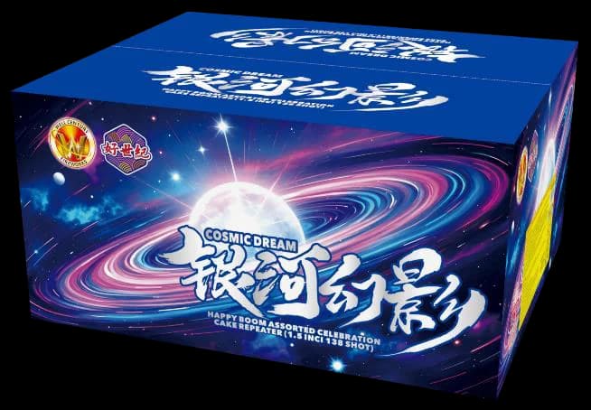COSMIC DREAM (FAN SHAPE / COLOUR BOX)