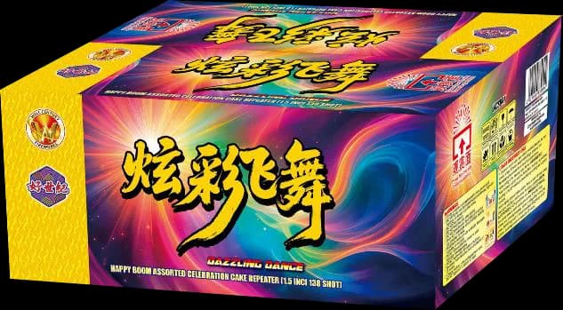 DAZZLING DANCE (COLOUR BOX)