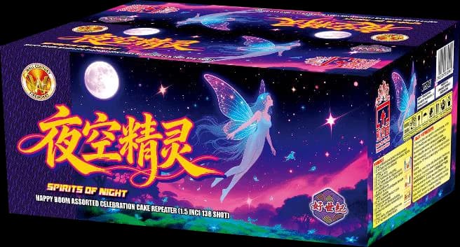 SPIRITS OF NIGHT (COLOUR BOX)