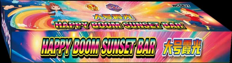 SUNSET BAR