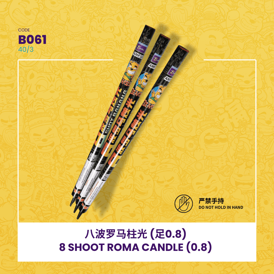 8 Shot Roma Candle