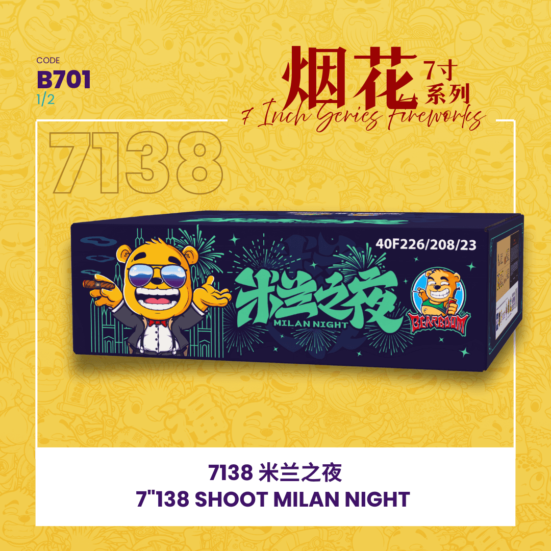 7" 276 Shot - Milan Night (Straight + V)